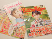 人気モデル、アイドルを起用したファッション雑誌の振袖特集、「Kimono Walker」「nonno」「ミーナ」「S-kawaii!」等に掲載の振袖を扱うのは北海道では当社だけです。