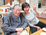 特定非営利活動法人よるべさ