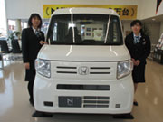 ホンダカーズ小樽(株) 星野店