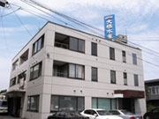 (株)フジウロコ 大橋水産