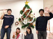 社会福祉法人 聖静学園