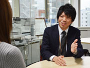 株式会社 ビッグ