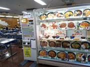交通局本局食堂 白石観光(株)