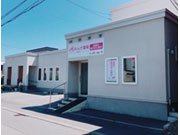 れんげ薬局 札幌豊平店 MACアドバイザリー(株)