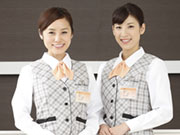 株式会社ソラスト 青森支社