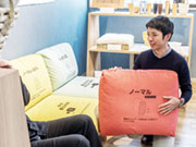 ソファ専門店 blocco(ブロッコ)株式会社 沼田椅子製作所