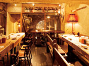 World Japanese Foodin' EN(株)ノースグラフィック