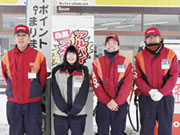 ナラサキ石油株式会社