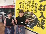 (株)さんぱち