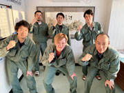 工藤建設 株式会社