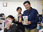 (株)小山製麩所
