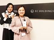 株式会社 ECホールディングス
