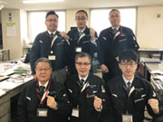 東洋ガラス工業 株式会社