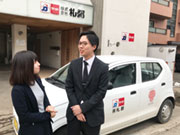 株式会社 札都
