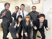 新和サービス 株式会社