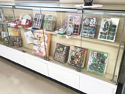 (株)北海道ロビアン商事