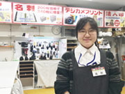 職人工房 株式会社