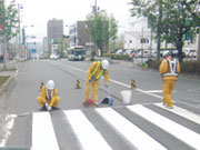株式会社 札幌ロードメイク