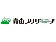(株)青山プリザーブ