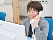 株式会社 エコテック