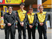 イエローハットグループ(株)北海道イエローハット・(株)ひがし北海道イエローハット