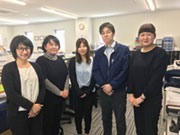 株式会社 フロンティア札幌営業所