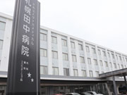 医療法人 タナカメディカル札幌田中病院