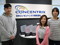 日本コンセントリクス(株)