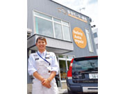 (株)安全モーター商会 山の手ファクトリー
