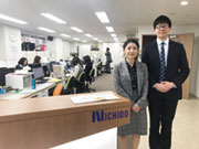 株式会社 日動