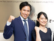 (株)エフオープランニング 札幌営業所