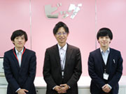 株式会社 ビッグ