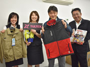 アイトス株式会社 札幌営業所