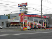 (株)北進自動車工業