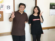 社会福祉法人 パートナーグループホーム ハートの家