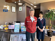 リファイン千歳駅前 (株)小島商事