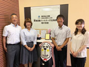 (株)東海日動パートナーズ北海道 旭川支店