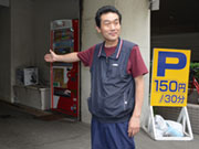 タキモトビル(株)
