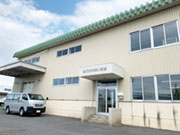 (株)フジ本 芳川商会