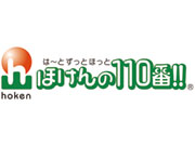 (株)ほけんの110番北海道支社