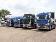 Logifull・Tranp Co.,Ltd (株)ロジフル・トランポ