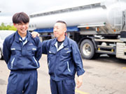 石油輸送 株式会社