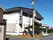 高木商事株式会社 苫小牧店