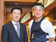 株式会社フロンティア・フーズ