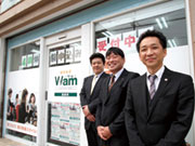 個別指導Wam 北郷校