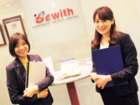 ビーウィズ株式会社 採用ユニット