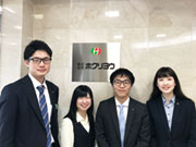 株式会社 ホクリヨウ