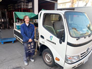 リカーズかめはた株式会社