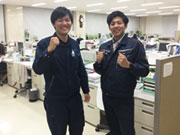 東和産業株式会社