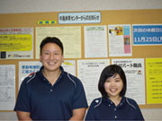 一般財団法人 さっぽろ健康スポーツ財団